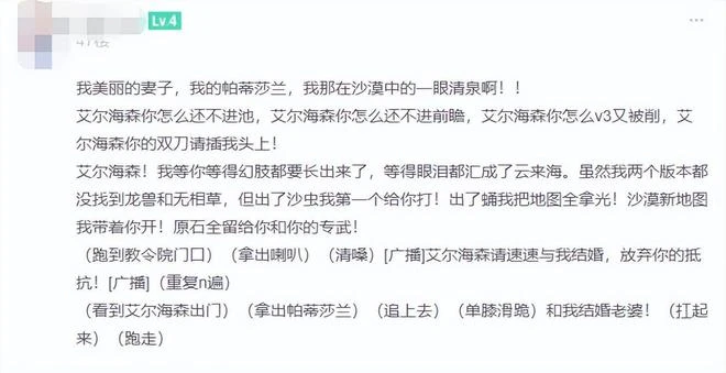 《原神》又要屠榜？3.4俊美男模齊登場，PV霸榜幾十個國家的熱搜