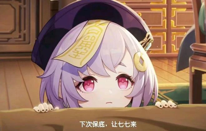 《原神》又要屠榜？3.4俊美男模齊登場，PV霸榜幾十個國家的熱搜