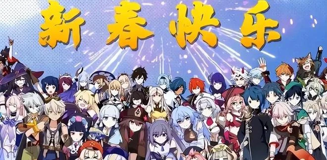 《原神》又要屠榜？3.4俊美男模齊登場，PV霸榜幾十個國家的熱搜