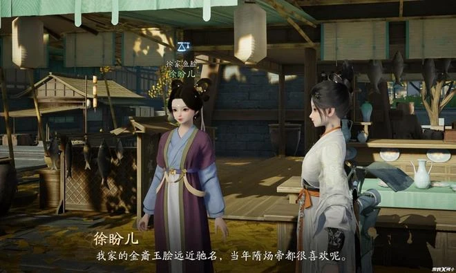 網易2023野心之作！能自轉的金庸平行世界，與傳統MMO劃清界限？