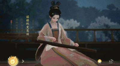 網易2023野心之作！能自轉的金庸平行世界，與傳統MMO劃清界限？