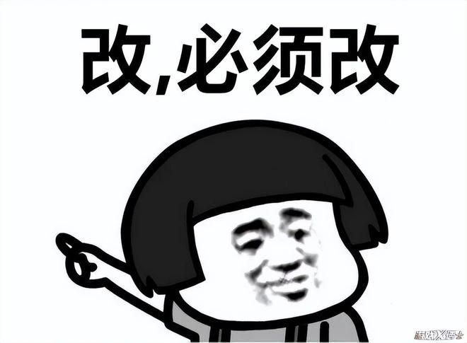 網易2023野心之作！能自轉的金庸平行世界，與傳統MMO劃清界限？