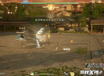 網易2023野心之作！能自轉的金庸平行世界，與傳統MMO劃清界限？