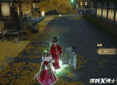 網易2023野心之作！能自轉的金庸平行世界，與傳統MMO劃清界限？