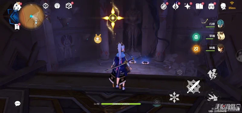 《原神》千壑沙地神棄殿閣左方金字塔解密攻略