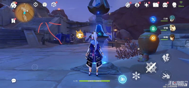 《原神》千壑沙地神棄殿閣左方金字塔解密攻略