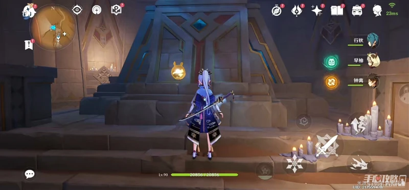 《原神》千壑沙地神棄殿閣左方金字塔解密攻略