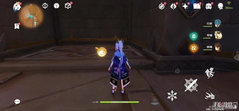 《原神》千壑沙地神棄殿閣左方金字塔解密攻略