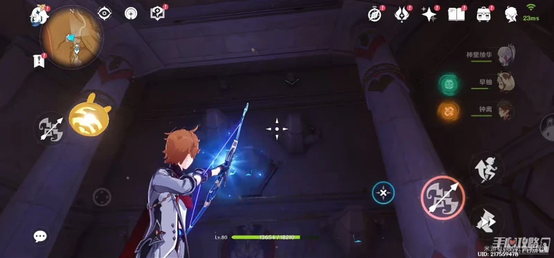 《原神》千壑沙地神棄殿閣左方金字塔解密攻略