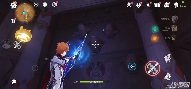 《原神》千壑沙地神棄殿閣左方金字塔解密攻略