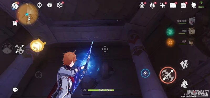 《原神》千壑沙地神棄殿閣左方金字塔解密攻略