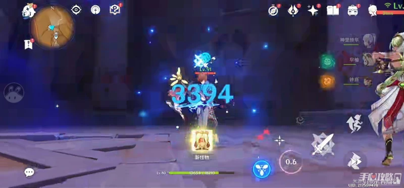 《原神》千壑沙地神棄殿閣左方金字塔解密攻略