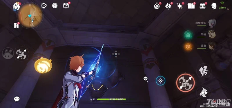 《原神》千壑沙地神棄殿閣左方金字塔解密攻略