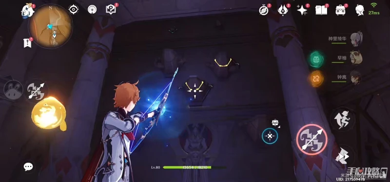 《原神》千壑沙地神棄殿閣左方金字塔解密攻略