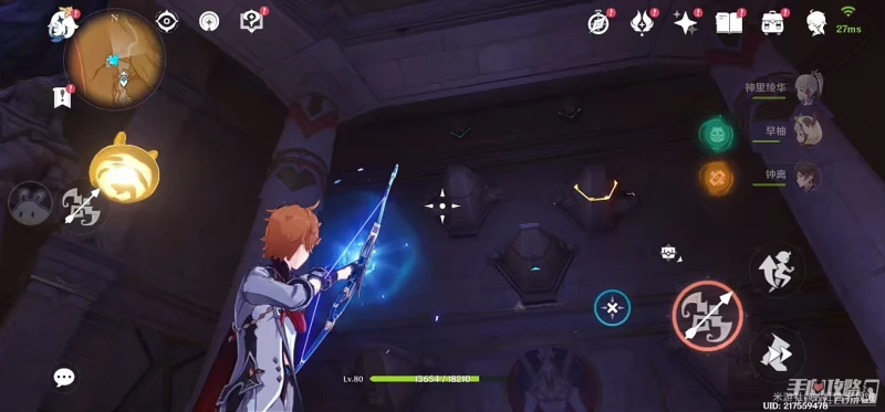 《原神》千壑沙地神棄殿閣左方金字塔解密攻略