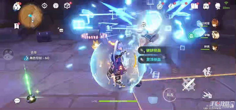 《原神》千壑沙地神棄殿閣左方金字塔解密攻略