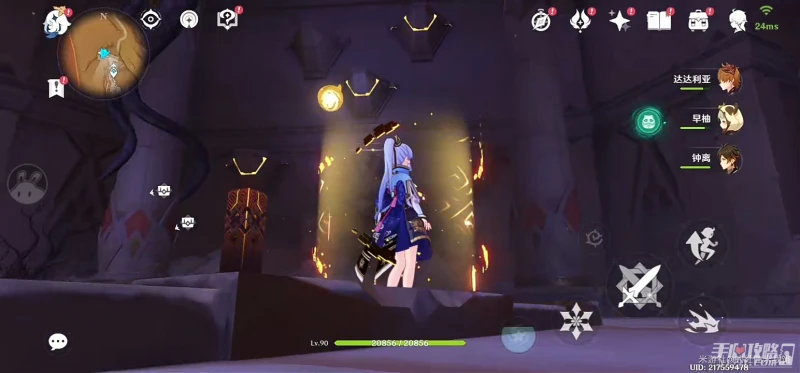 《原神》千壑沙地神棄殿閣左方金字塔解密攻略