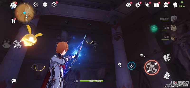 《原神》千壑沙地神棄殿閣左方金字塔解密攻略