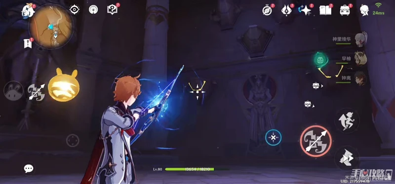 《原神》千壑沙地神棄殿閣左方金字塔解密攻略