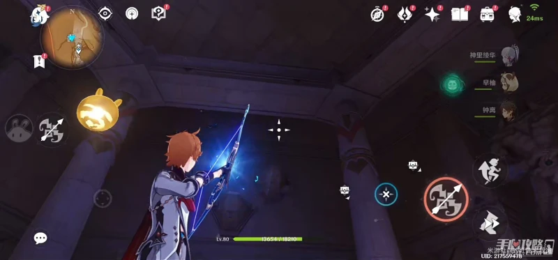 《原神》千壑沙地神棄殿閣左方金字塔解密攻略