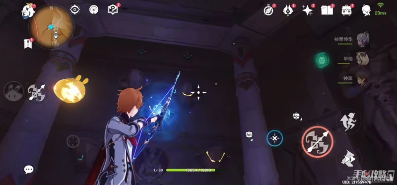 《原神》千壑沙地神棄殿閣左方金字塔解密攻略