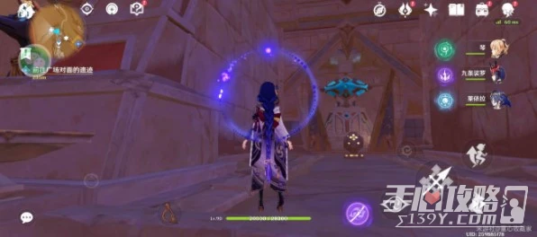 《原神》神的棋盤解密攻略