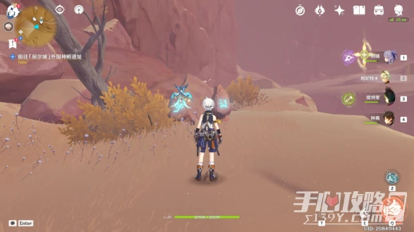 《原神》亡者狹廊華麗寶箱解鎖方法