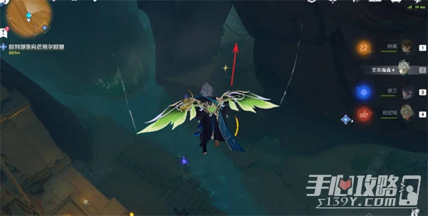 《原神》千壑沙地赤沙石板權能位置介紹