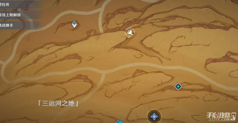 《原神》3.4新增地靈龕位置介紹