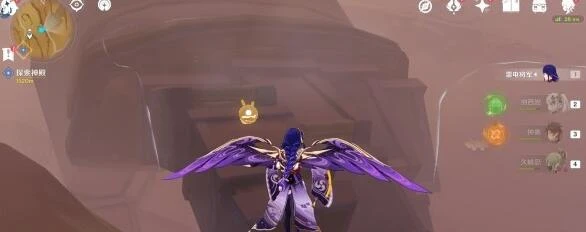 《原神》3.4亡者之城秘境地點及打開方法