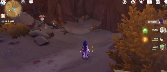 《原神》3.4亡者之城秘境地點及打開方法