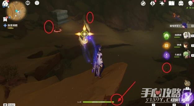 《原神》3.4亡者之城秘境地點及打開方法