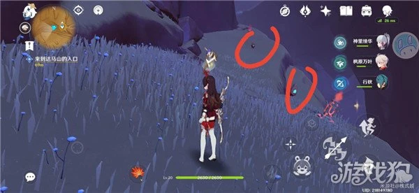 原神達馬山錨點左側華麗寶箱獲取攻略