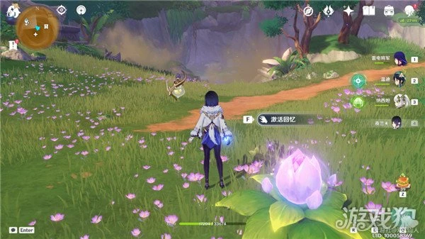 原神永恆綠洲解謎攻略 內涵共計7個寶箱