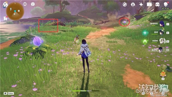 原神永恆綠洲解謎攻略 內涵共計7個寶箱