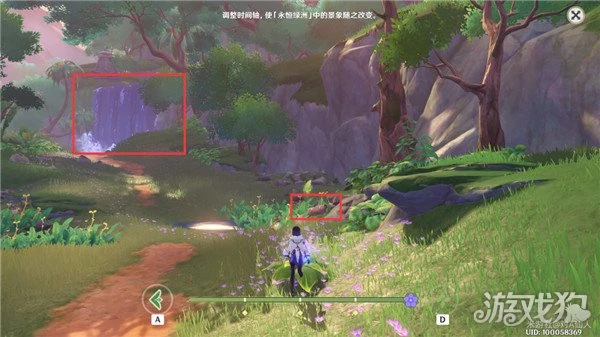 原神永恆綠洲解謎攻略 內涵共計7個寶箱