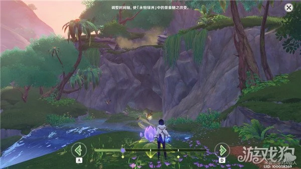 原神永恆綠洲解謎攻略 內涵共計7個寶箱