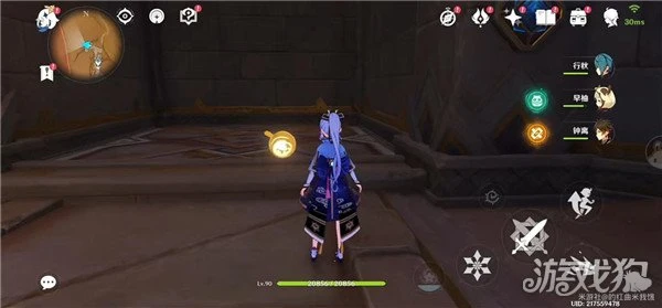 原神千壑沙地神棄殿閣左方金字塔解密攻略