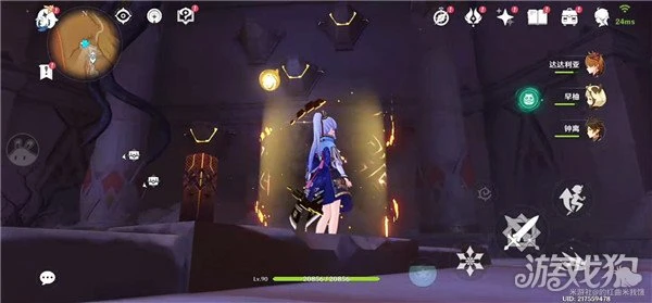 原神千壑沙地神棄殿閣左方金字塔解密攻略