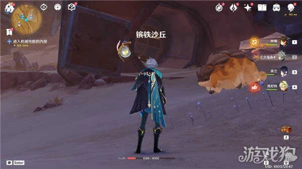 原神埋葬豐饒的沙丘中篇攻略 完整路程一覽