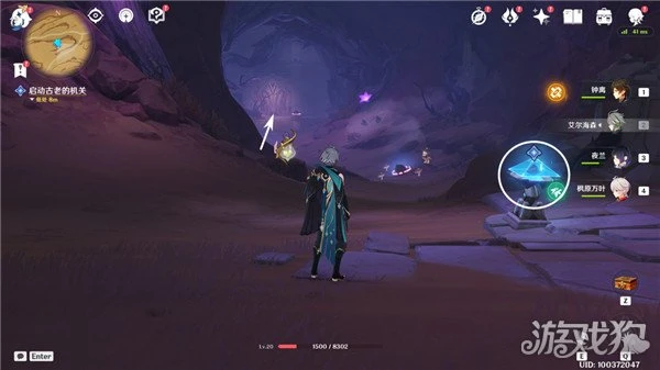 原神埋葬豐饒的沙丘中篇攻略 完整路程一覽