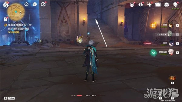 原神埋葬豐饒的沙丘中篇攻略 完整路程一覽