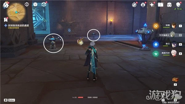 原神埋葬豐饒的沙丘中篇攻略 完整路程一覽