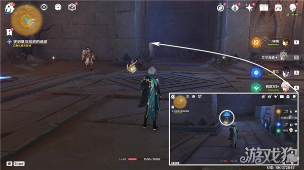 原神埋葬豐饒的沙丘中篇攻略 完整路程一覽