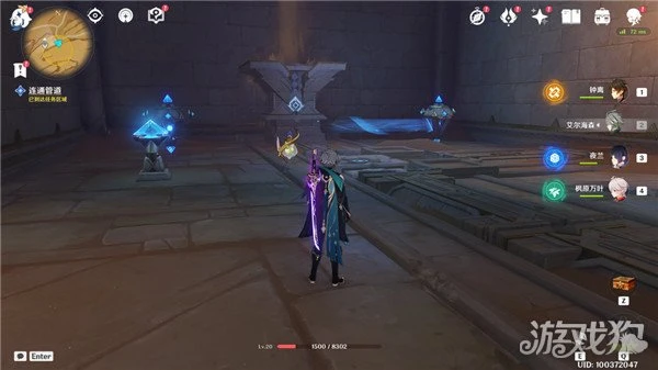 原神埋葬豐饒的沙丘中篇攻略 完整路程一覽