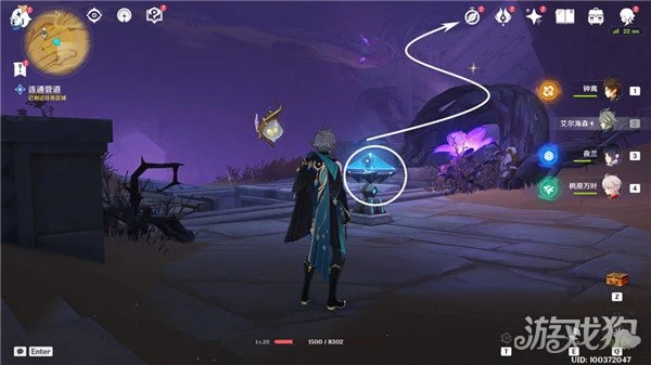 原神埋葬豐饒的沙丘中篇攻略 完整路程一覽