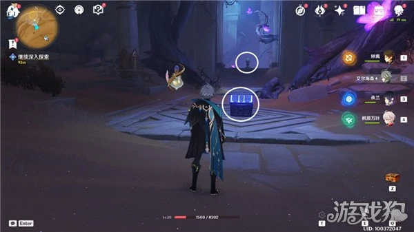 原神埋葬豐饒的沙丘中篇攻略 完整路程一覽