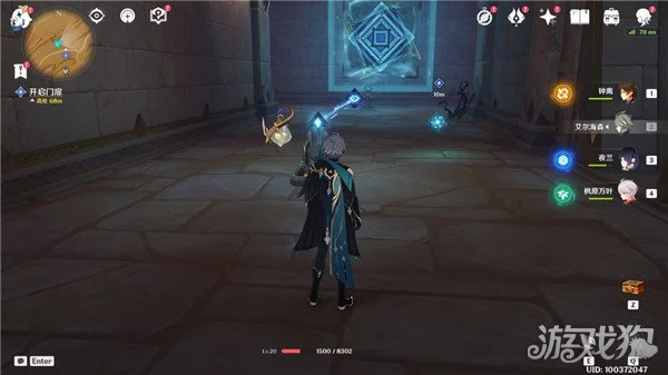 原神埋葬豐饒的沙丘中篇攻略 完整路程一覽