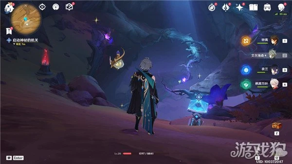 原神埋葬豐饒的沙丘中篇攻略 完整路程一覽