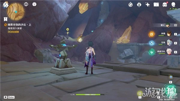 原神埋葬豐饒的沙丘上篇攻略 第一階段怎麼過